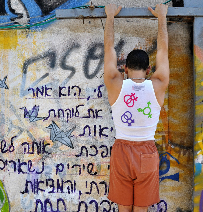 Rainbow&Men|Trevira